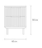 Tủ Đầu Giường Levante Xám Chì - 1 - Ảnh 10