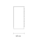 Tủ Ngăn Kéo Essen Trắng - Ảnh 10