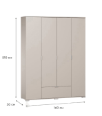 Tủ quần áo Stella Cà Phê Sữa -4.1 - Ảnh 4