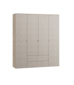 Tủ quần áo Mont Blanc Fancy Cà Phê Sữa-4