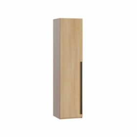 Tủ quần áo Kimball Màu Gỗ Sồi-1