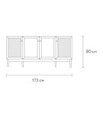 Tủ Ngăn Kéo Roshal Wood Vân Gỗ - 3.1 - Ảnh 6