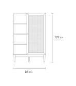 Tủ Giày Roshal Wood Vân Gỗ - 3 - Ảnh 7