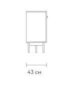 Tủ Ngăn Kéo Roshal Wood Vân Gỗ - 3.1 - Ảnh 8