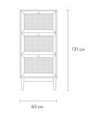 Tủ Giày Roshal Wood Vân Gỗ - 2 - Ảnh 7
