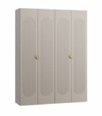 Tủ Quần Áo Lumi Cà Phê Sữa -4