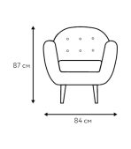 Ghế Sofa Đơn Bọc Nhung Rotterdam Danel Blue - Ảnh 13