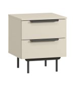 Tủ Đầu Giường Kvelen - 1 Trắng Kem