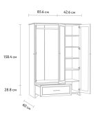 Tủ Quần Áo Monteo - 3 Xám Chì - Ảnh 3