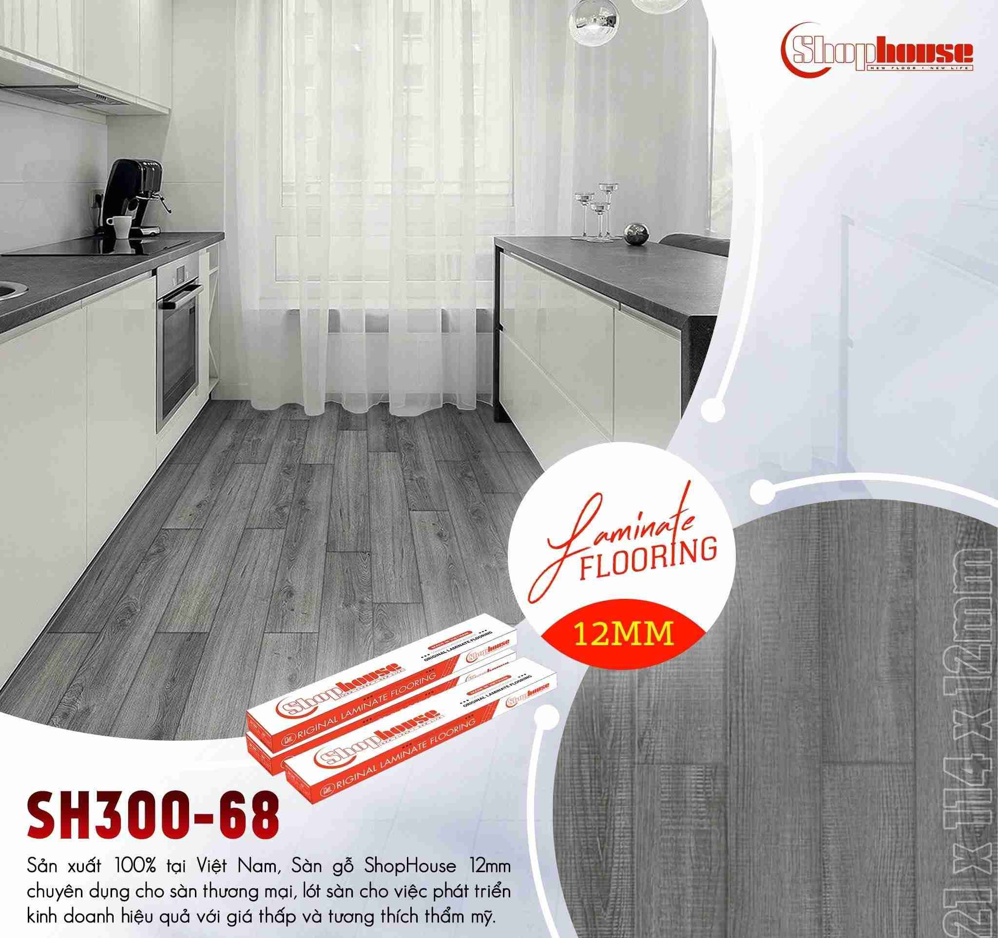 Sàn Gỗ ShopHouse 12mm SH300-68
