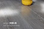 Sàn Gỗ ShopHouse 12mm SH300+86