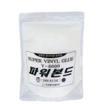 Keo Dán Sàn Nhựa Y-8000-1kg