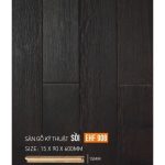 Sàn Gỗ Horme Engineered Sồi 15mm EHF908-90