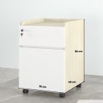Tab Di Động 2 Ngăn TDD09.5 35x48x60 - Vân gỗ nhạt + Trắng