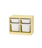 Tủ ngăn kéo đựng đồ chơi TG01.19 65x45x55 - Vàng