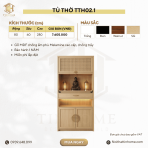 Tủ thờ TTH02.1 80x60x280 – Vân gỗ nhạt