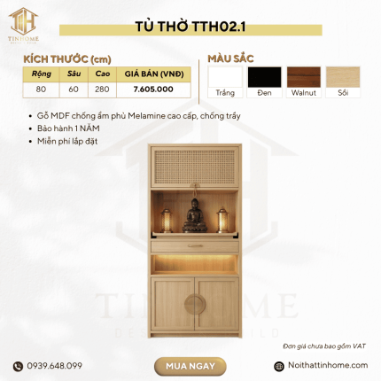 Tủ thờ TTH02.1 80x60x280 – Vân gỗ nhạt