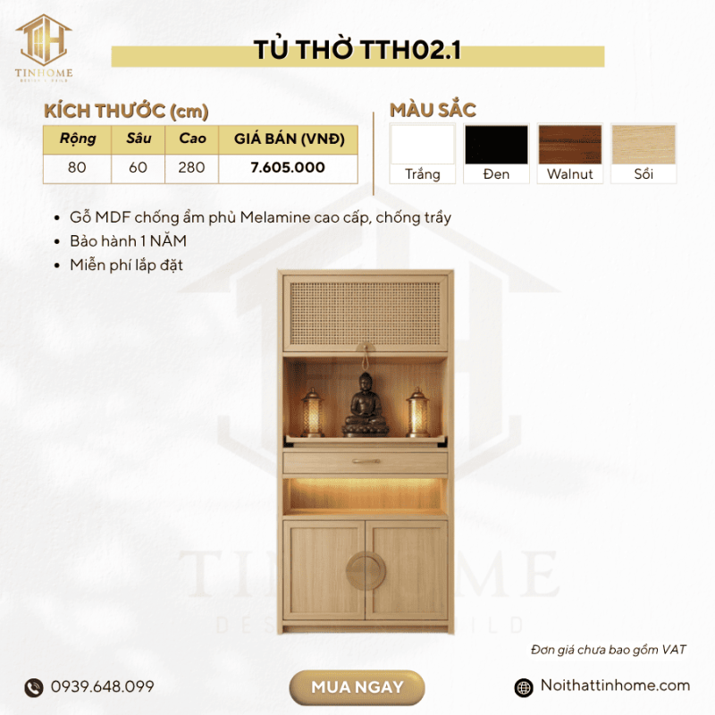 Tủ thờ TTH02.1 80x60x280 – Vân gỗ nhạt