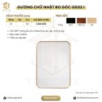 Gương chữ nhật bo góc khung nhôm gold GD02.1 60×80