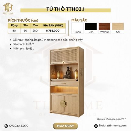 Tủ thờ hoa văn TTH03.1 80x60x280 – Vân gỗ nhạt