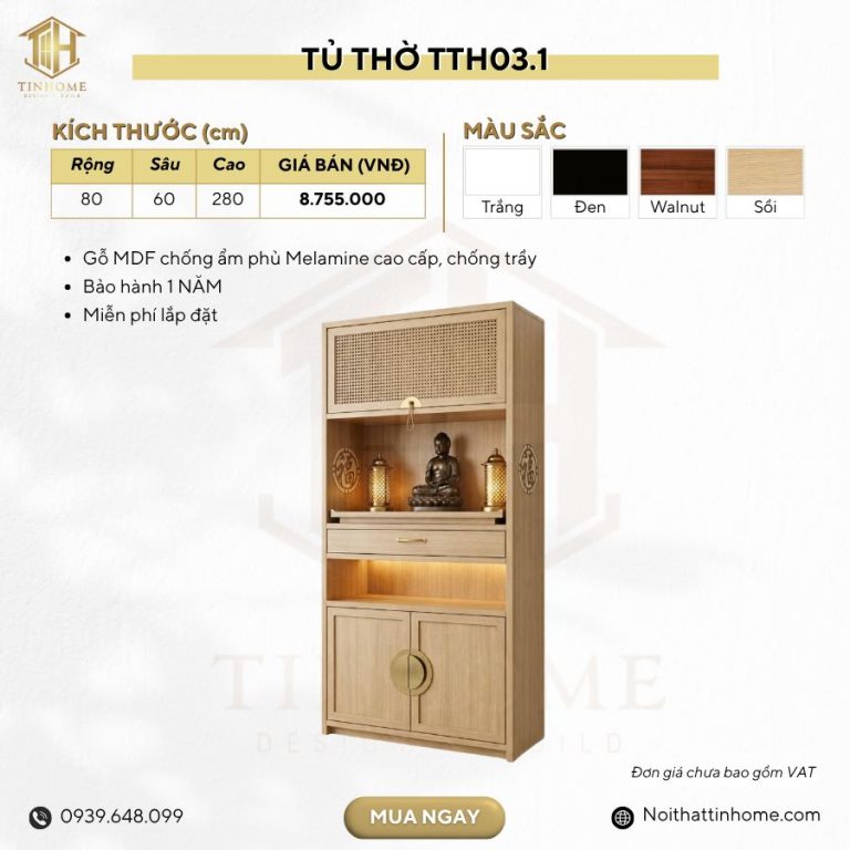 Tủ thờ hoa văn TTH03.1 80x60x280 – Vân gỗ nhạt