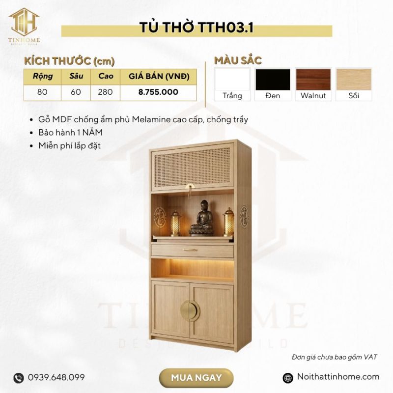 Tủ thờ hoa văn TTH03.1 80x60x280 – Vân gỗ nhạt