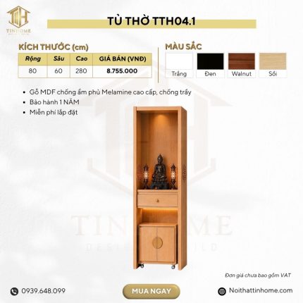 Tủ thờ hoa văn kèm bục gỗ TTH04.1 80x60x280 – Vân gỗ nhạt
